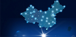 網(wǎng)點(diǎn)查詢(xún)